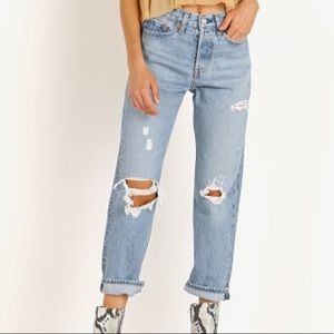 SOLD 🚫🚫Wedgie Straight